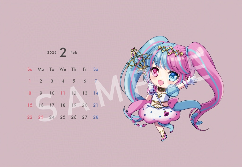 【受注生産】2026年カレンダー【受付11/30まで】