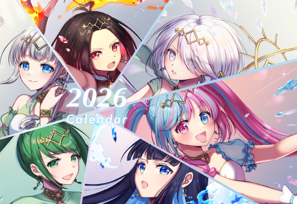 【受注生産】2026年カレンダー【受付11/30まで】