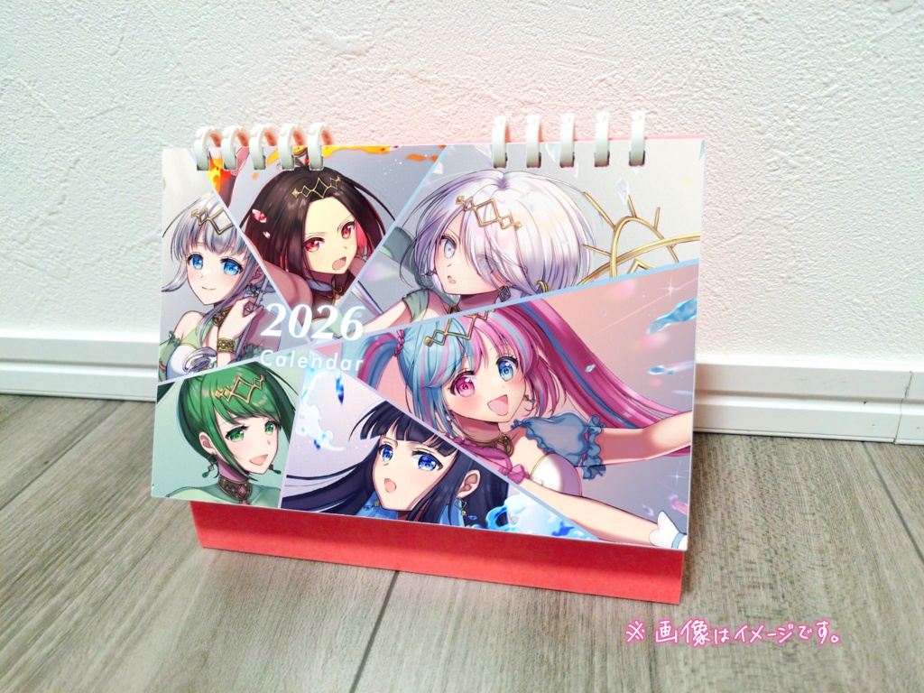 【受注生産】2026年カレンダー【受付11/30まで】