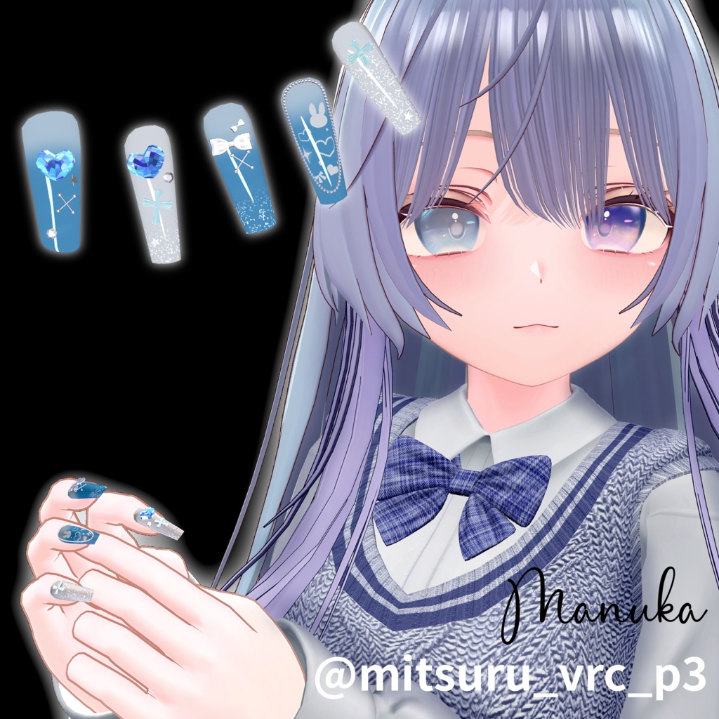 【First Love Nail】初めての恋ネイル iixiona /しゅあん/森羅/水瀬/マヌカ/真央