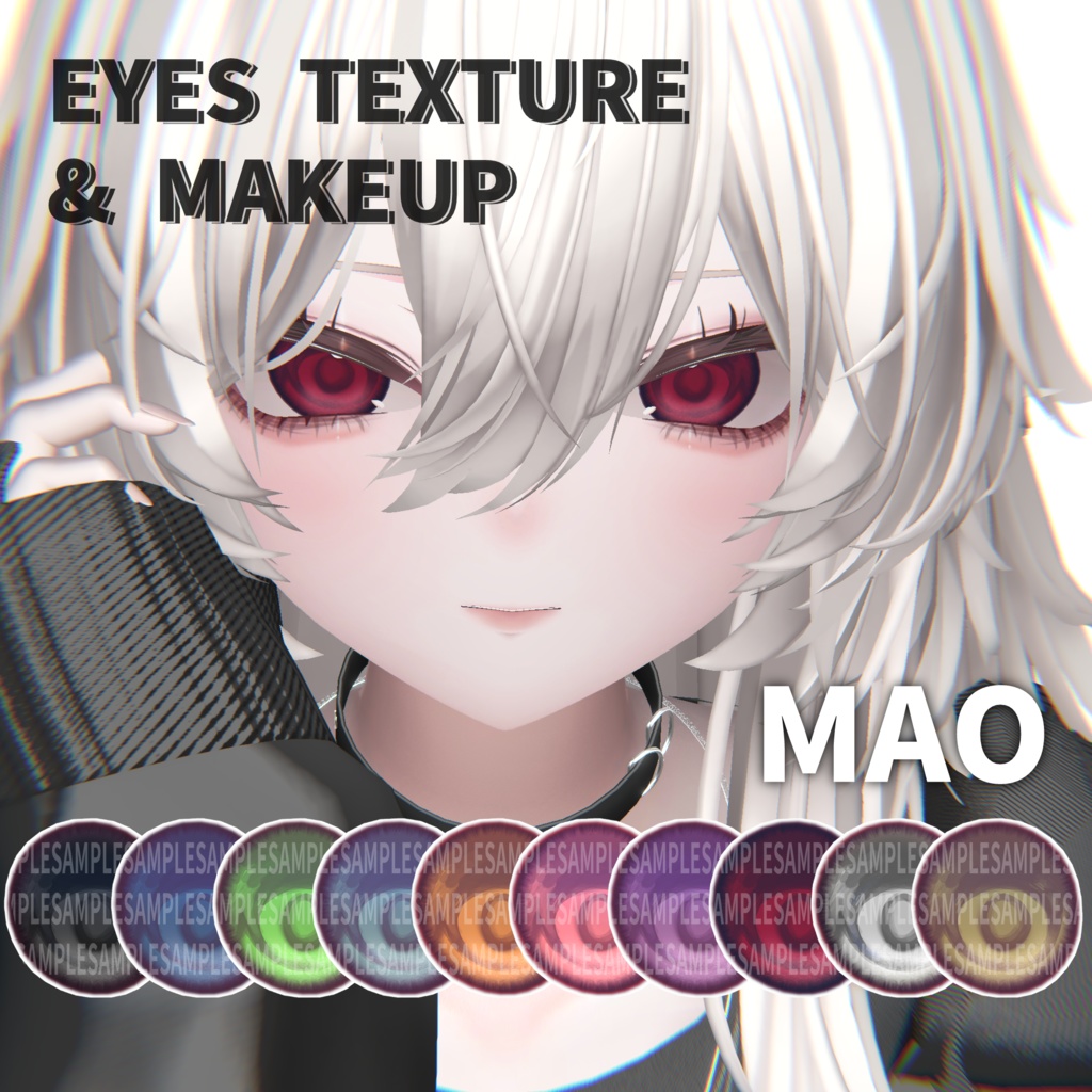 【真央】Eyes Texture & MakeUp & Face Blendshapes iixiona