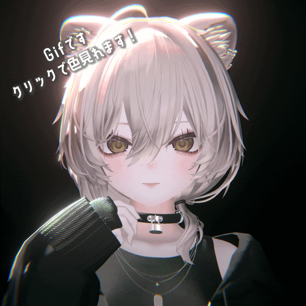 【真央】Eyes Texture & MakeUp & Face Blendshapes iixiona