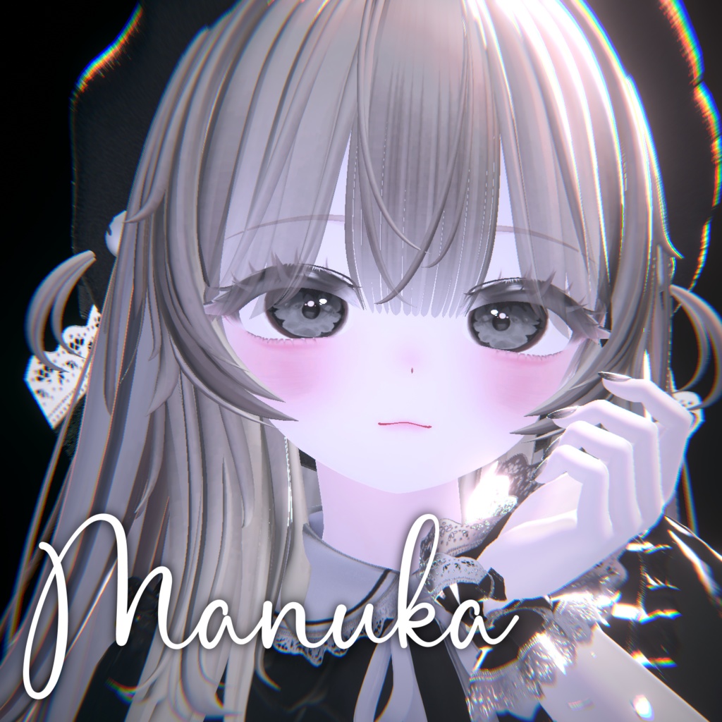 【Soul】Eye Texture iixiona 森羅/水瀬/真央/リリカ/マヌカ/彼方/しゅあん/しお/しなの/ルルネ/アルエ/ルミナ