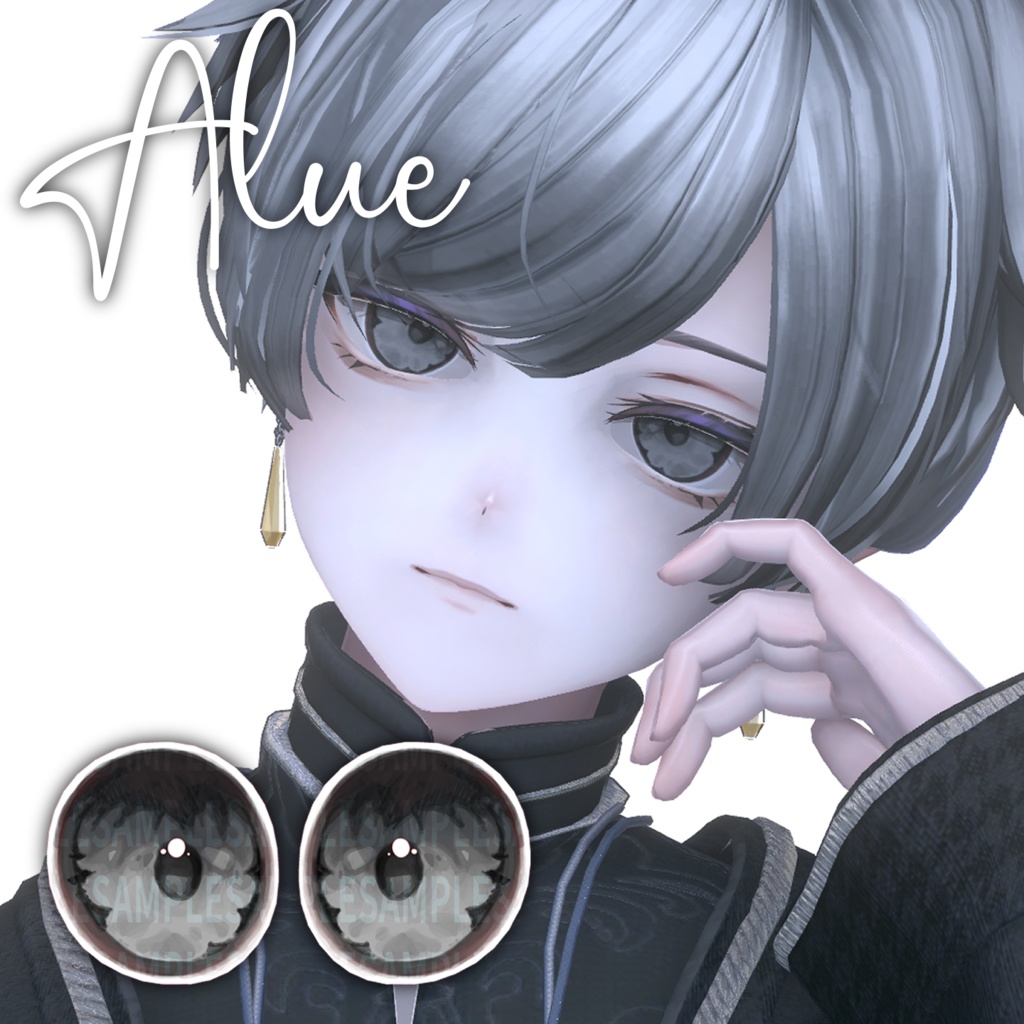 【Soul】Eye Texture iixiona 森羅/水瀬/真央/リリカ/マヌカ/彼方/しゅあん/しお/しなの/ルルネ/アルエ