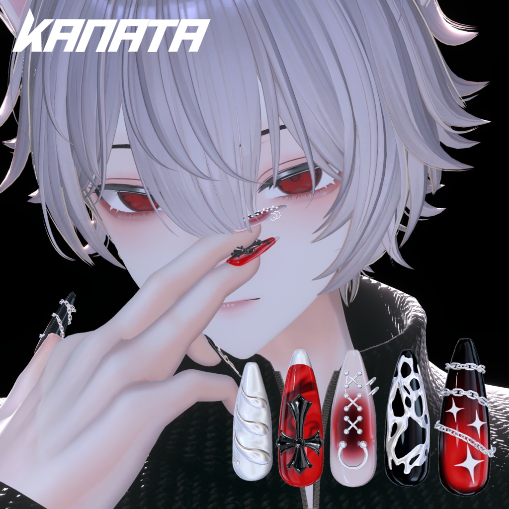 【ChainCross Nail】iixiona 12 Avatars