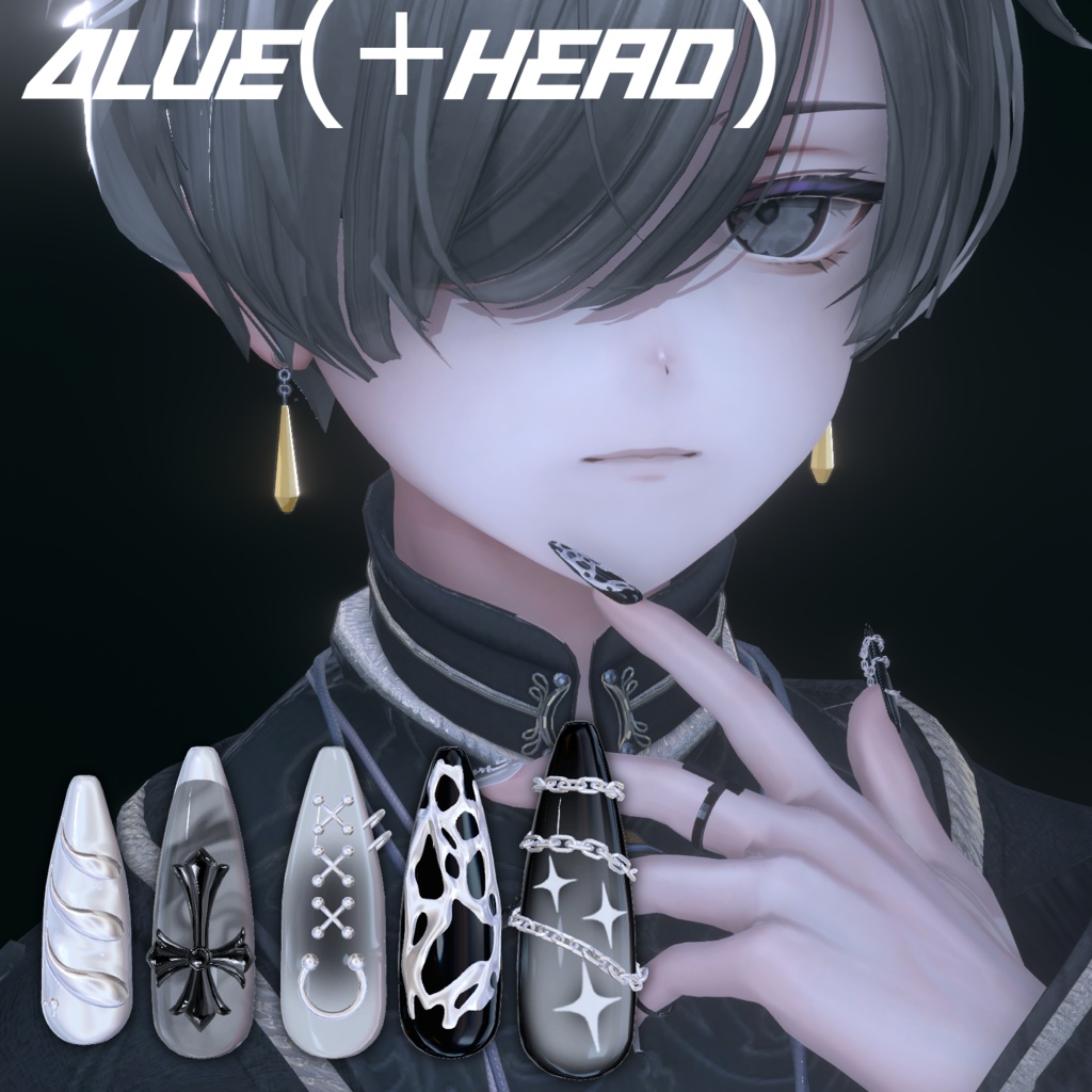 【ChainCross Nail】iixiona 12 Avatars