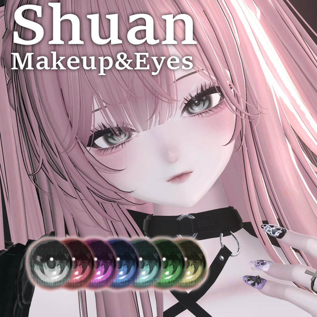 【しゅあん/Shuan】MakeUp&Eyes Texture&Face Blendshapes iixiona