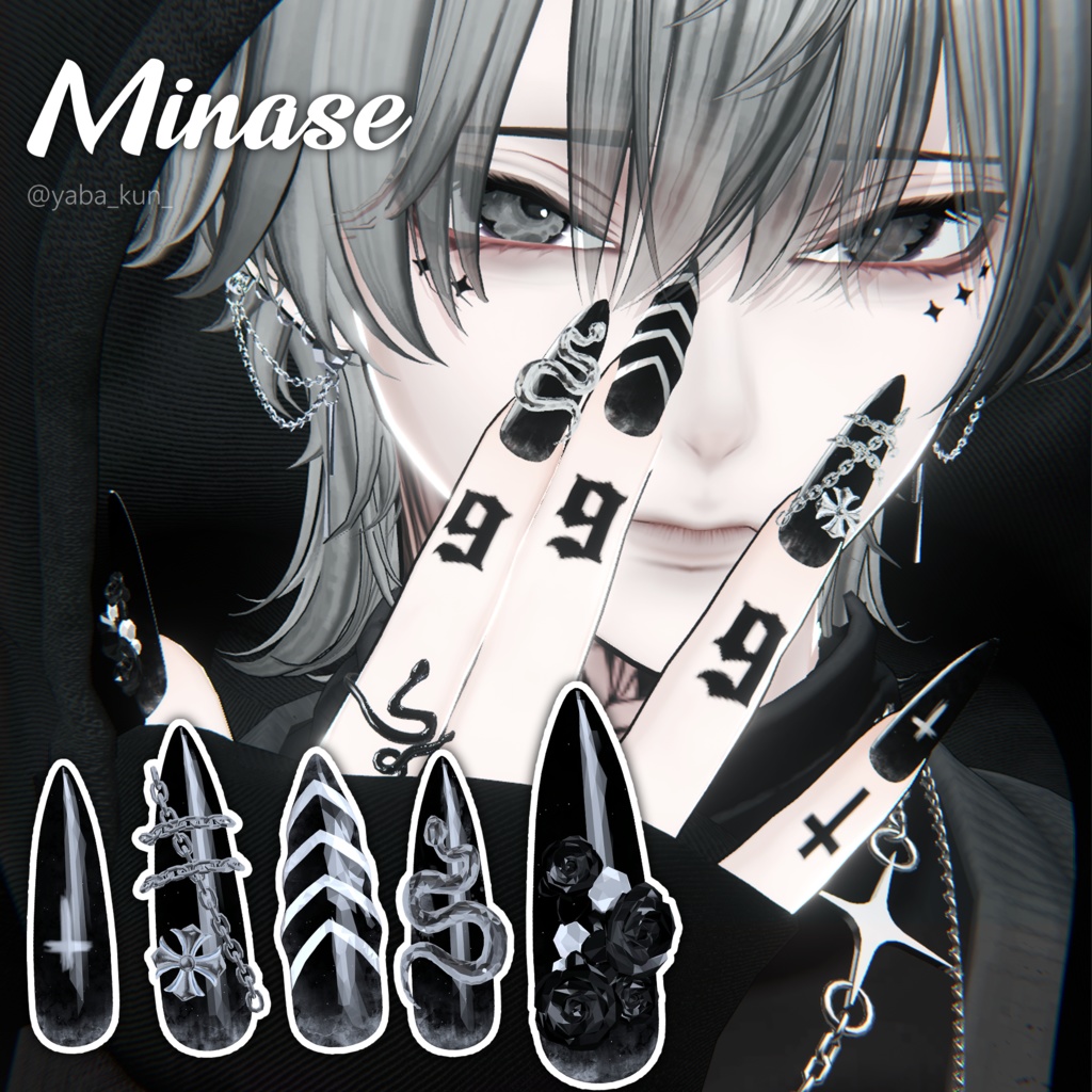 【WitcheryRose】iixiona 15 Avatars