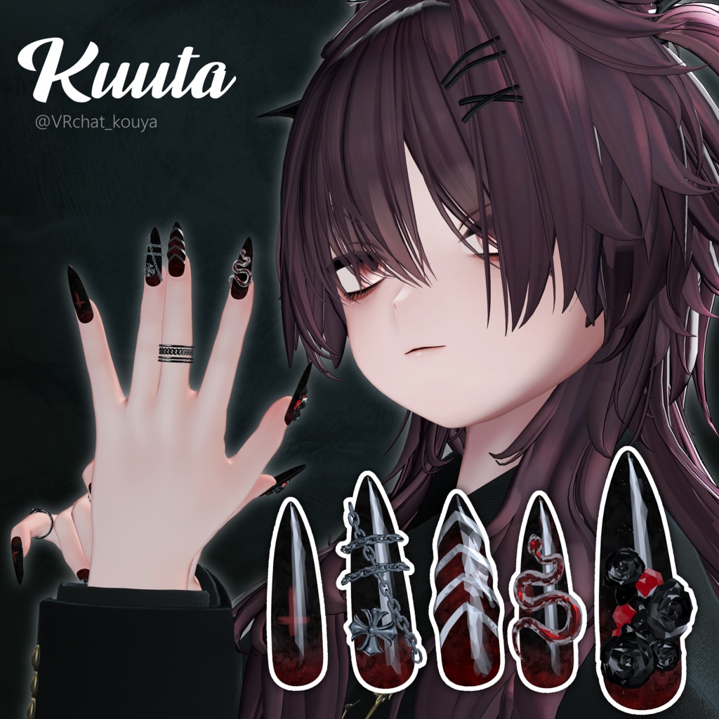 【WitcheryRose】iixiona 15 Avatars