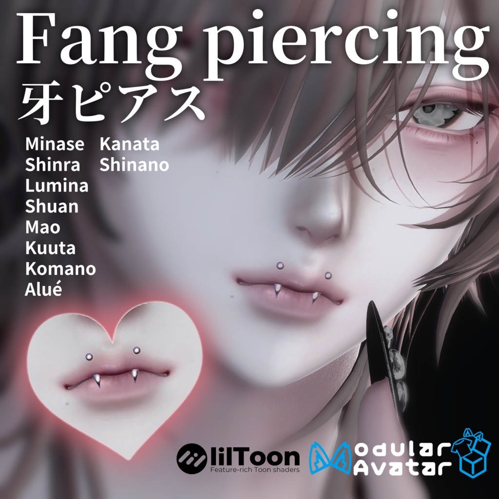 【Fang piercing/牙ピアス】iixiona 10 Avatars