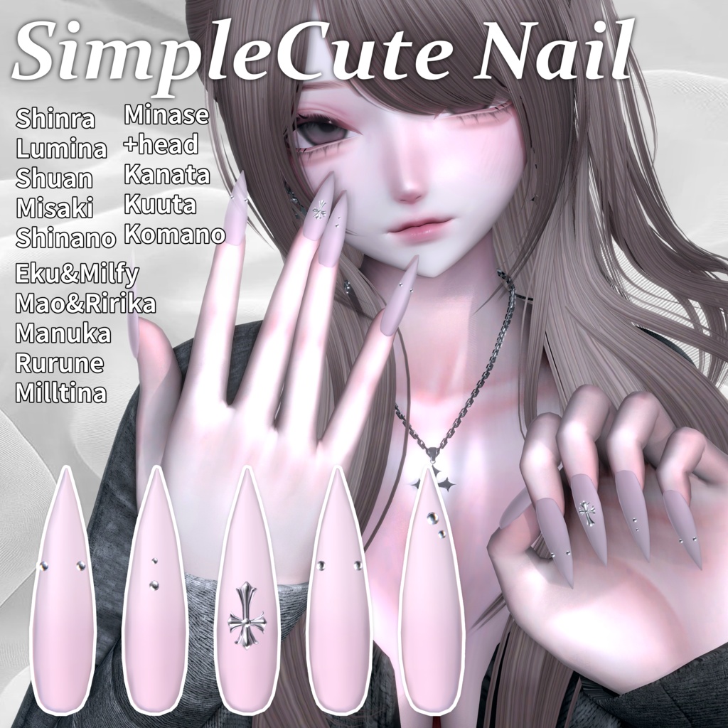 【SimpleCute Nail】iixiona