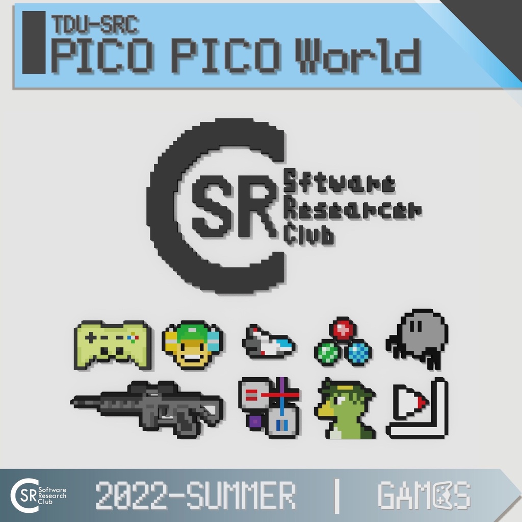 PICO PICO World 2022-SUMMER