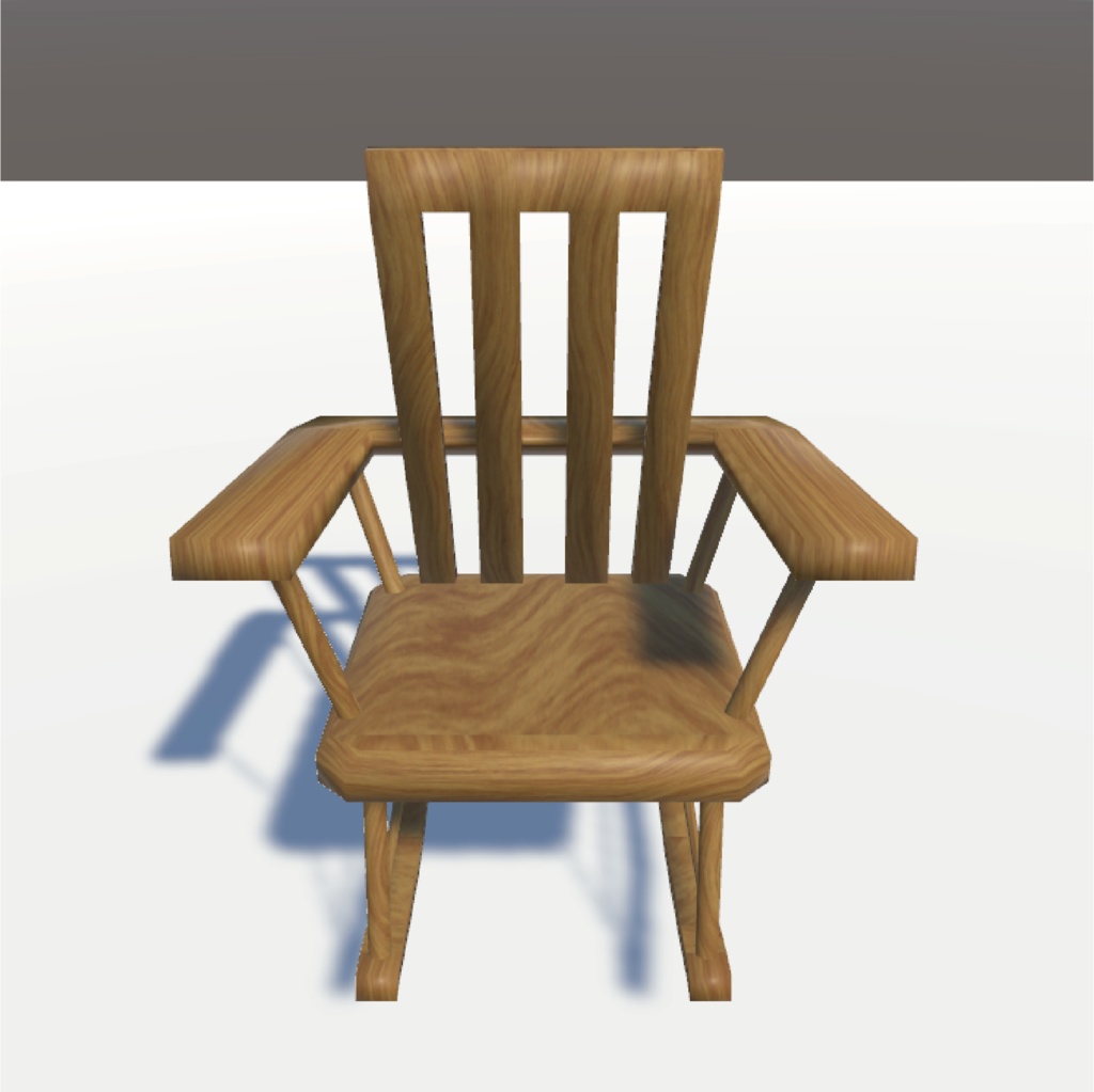 【３Dモデル】安楽椅子