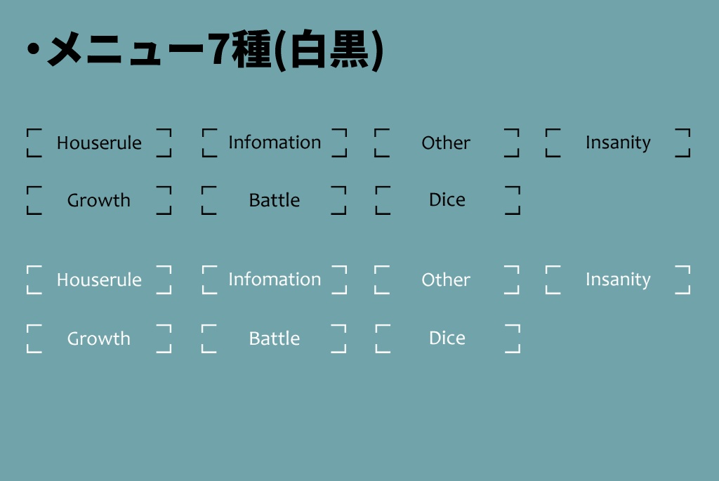 【無料あり】シンプルな部屋素材