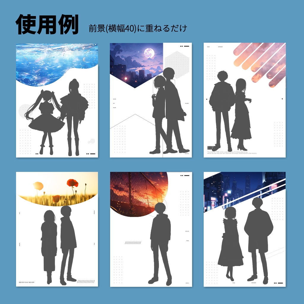 【無料あり】シンプルな部屋素材