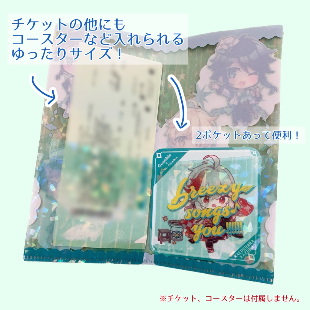 6reezy songs for you!!!!!!