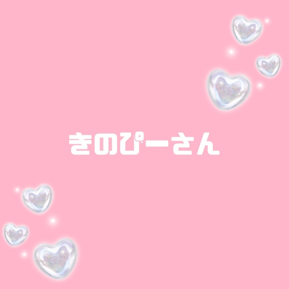 すけちゃんもいっしょにお出かけチェキ