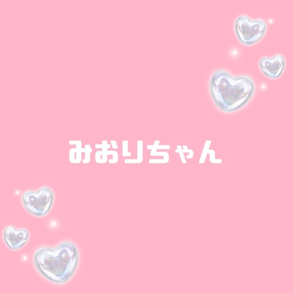すけちゃんもいっしょにお出かけチェキ