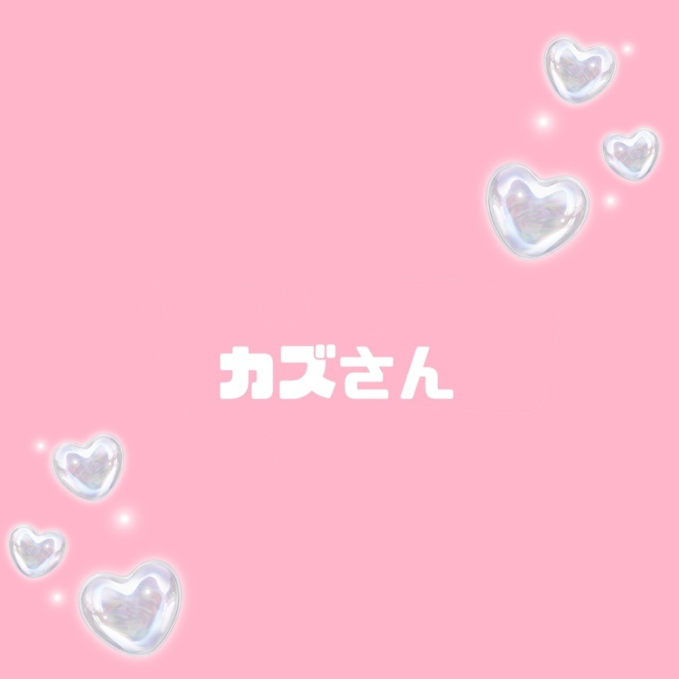 すけちゃんも一緒にお出かけチェキ