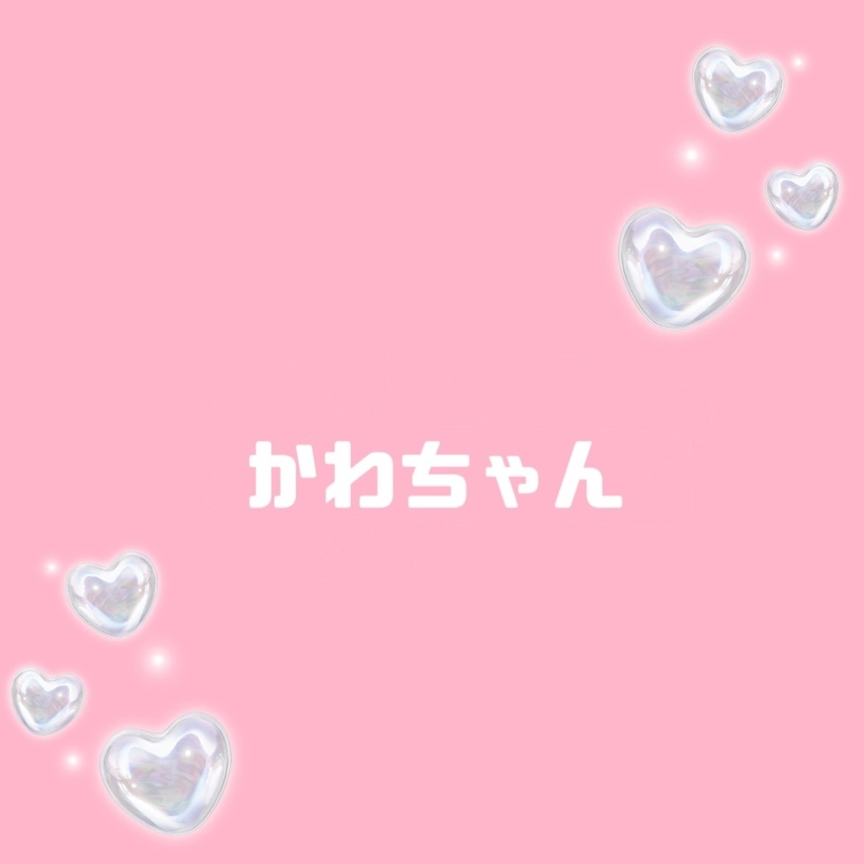 すけちゃんもいっしょにお出かけチェキ