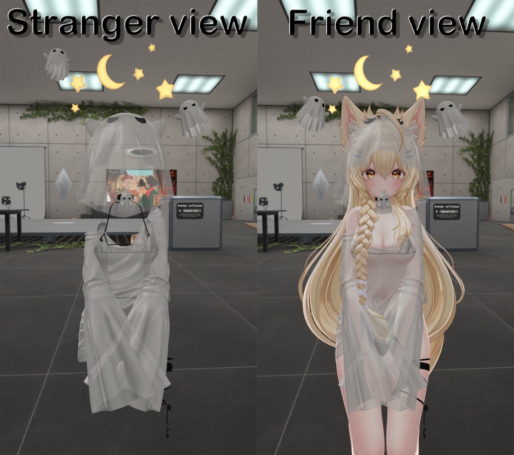 【VRChat向け】FriendScope|フレンド別・衣装表示コントロール【Modular Avatar】