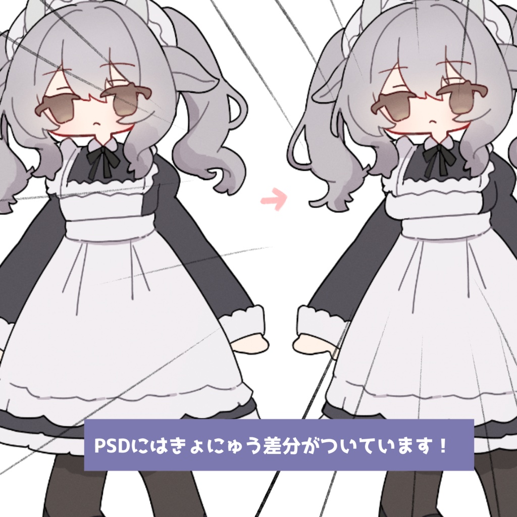 ミルティナチャン #ぷにぷにあばたー