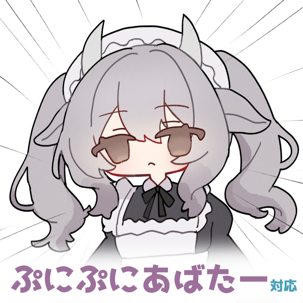 ミルティナチャン #ぷにぷにあばたー