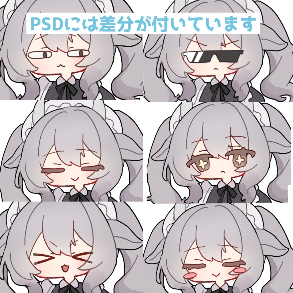 ミルティナチャン #ぷにぷにあばたー