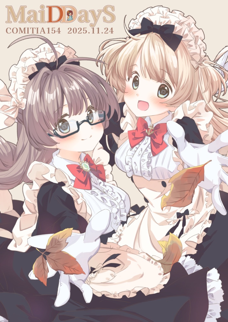 （宅急便コンパクト）MaiD DayS【COMITIA154】