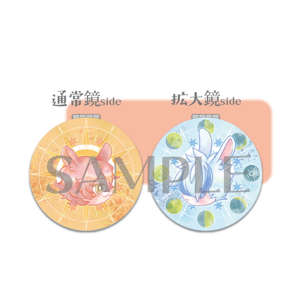 うさちゃんツインタワーコンパクトミラー