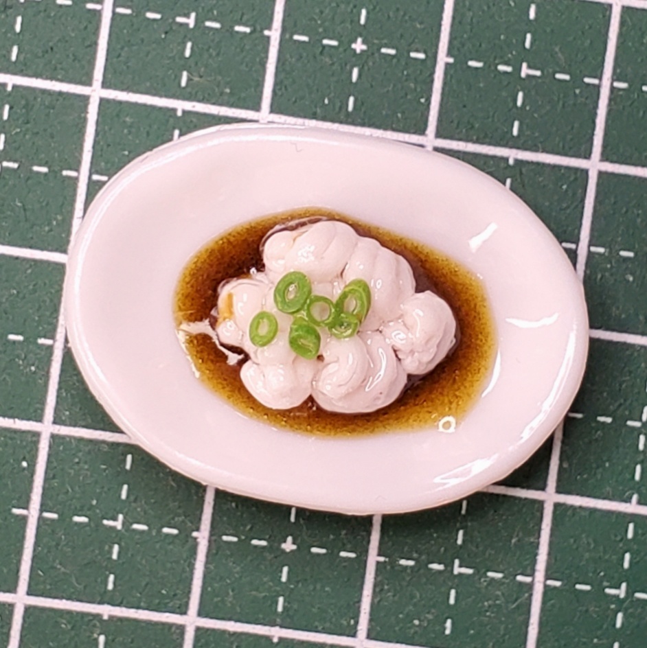 白子
