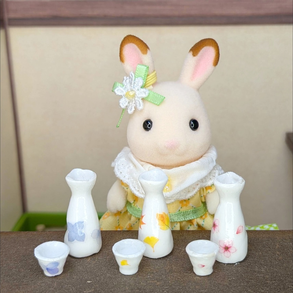 徳利&おちょこセット