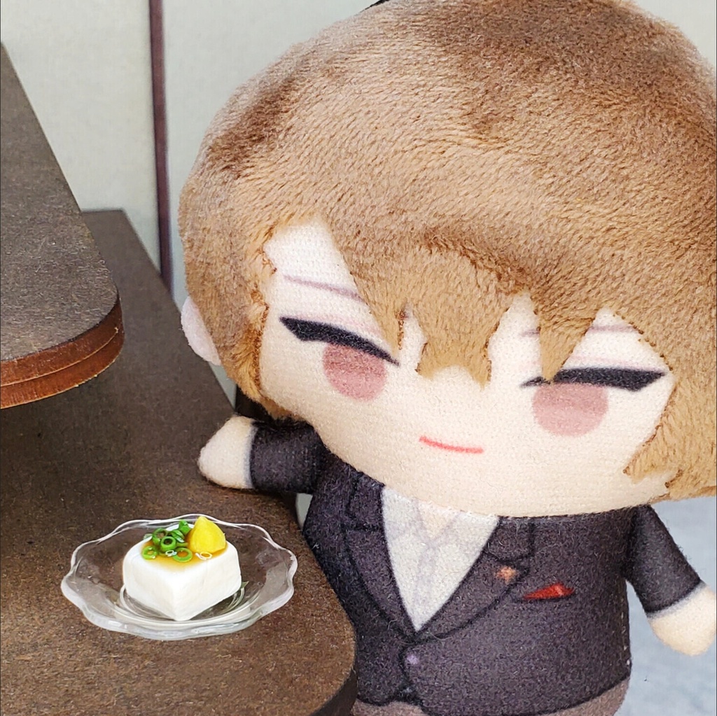 冷奴