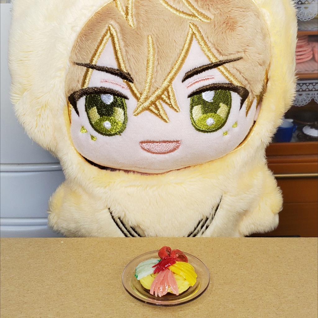 冷やし中華