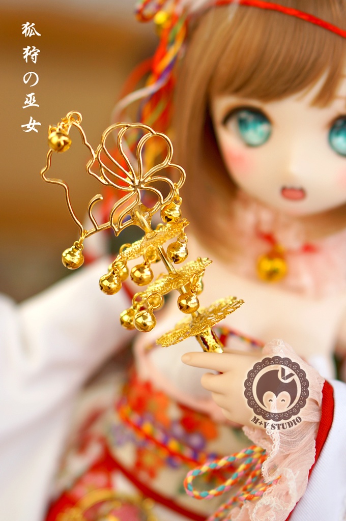 MDD (S/M胸)、狐耳、尻尾付きセクシーな狐巫女服12点セット