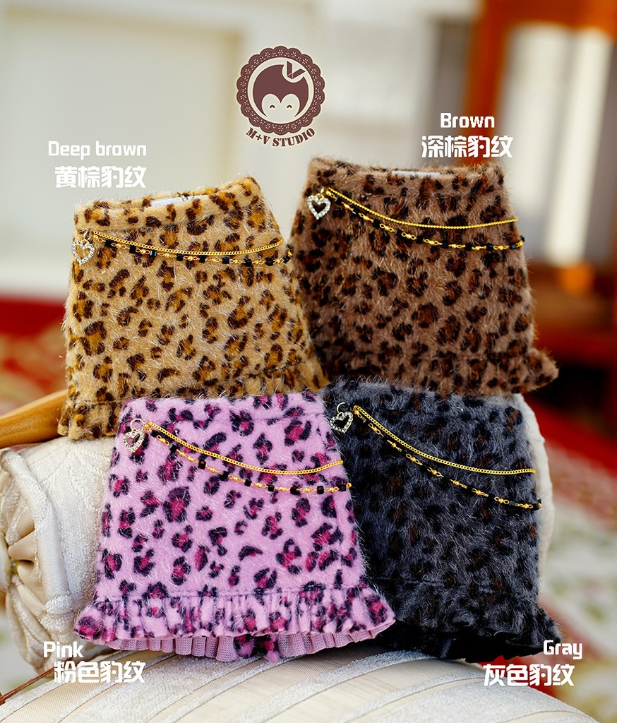 【チェーンヒプセクスカート】3分4分MDD SDM DDS DDDY SDGR(6つの色選択可能)