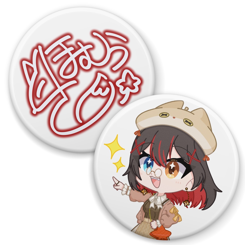 缶バッジ ~1.5~