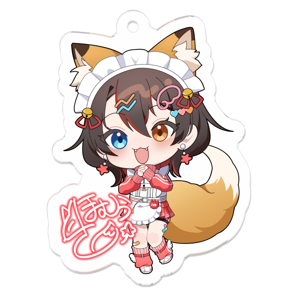 新衣装アクリルキーホルダー