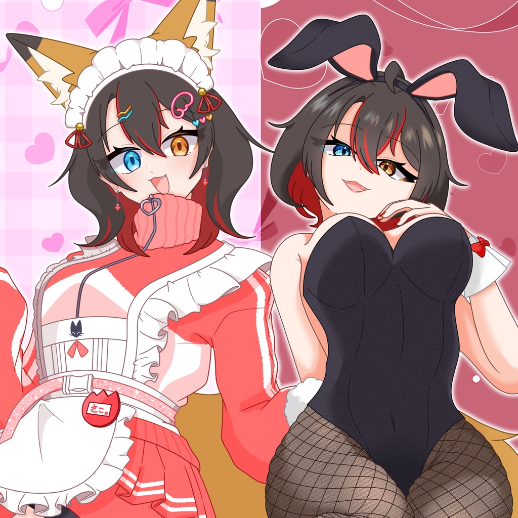 新衣装クッション