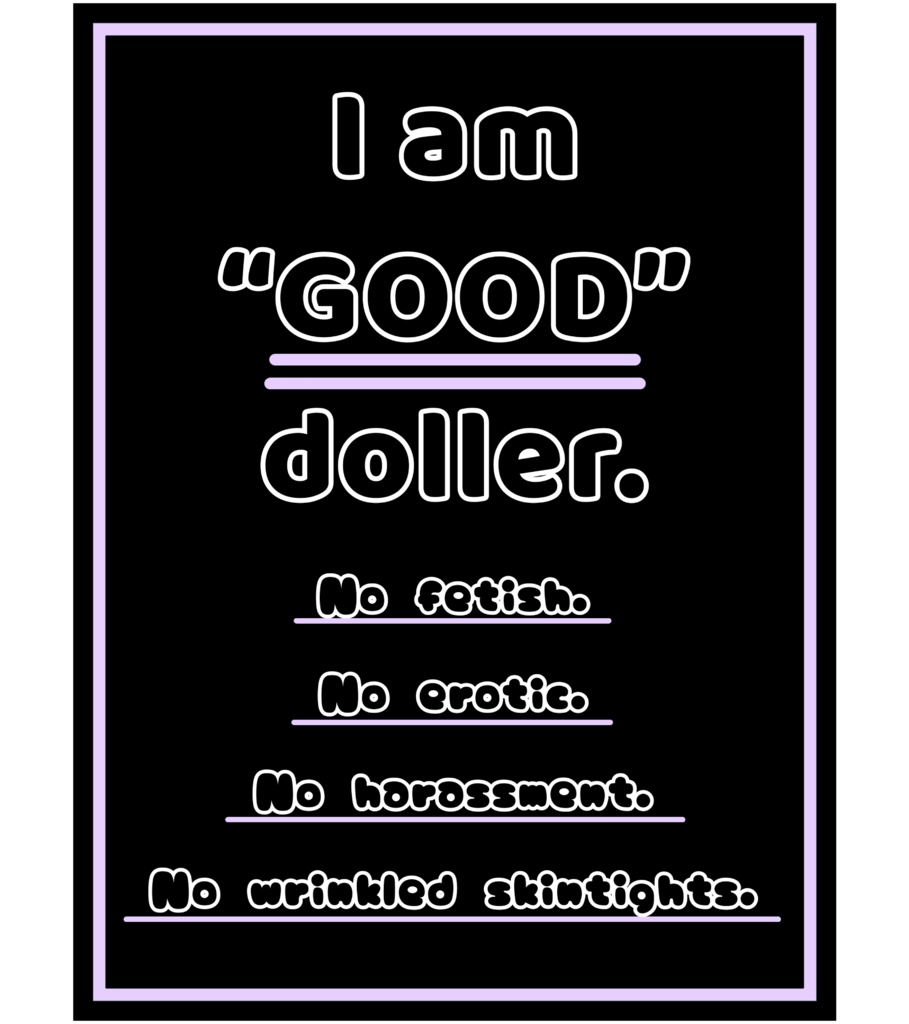 健全な着ぐるみT