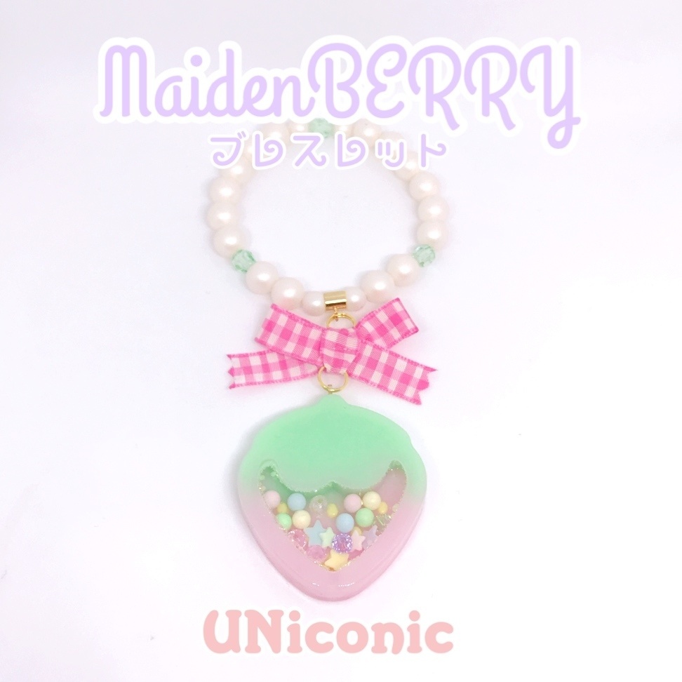 MaidenBERRY ブレスレット
