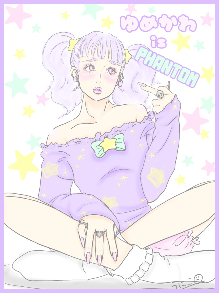 ゆめかわisPHANTOMロンT