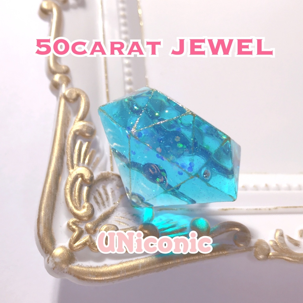 50carat JEWELリング