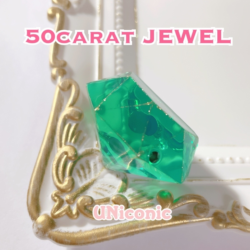 50carat JEWELリング