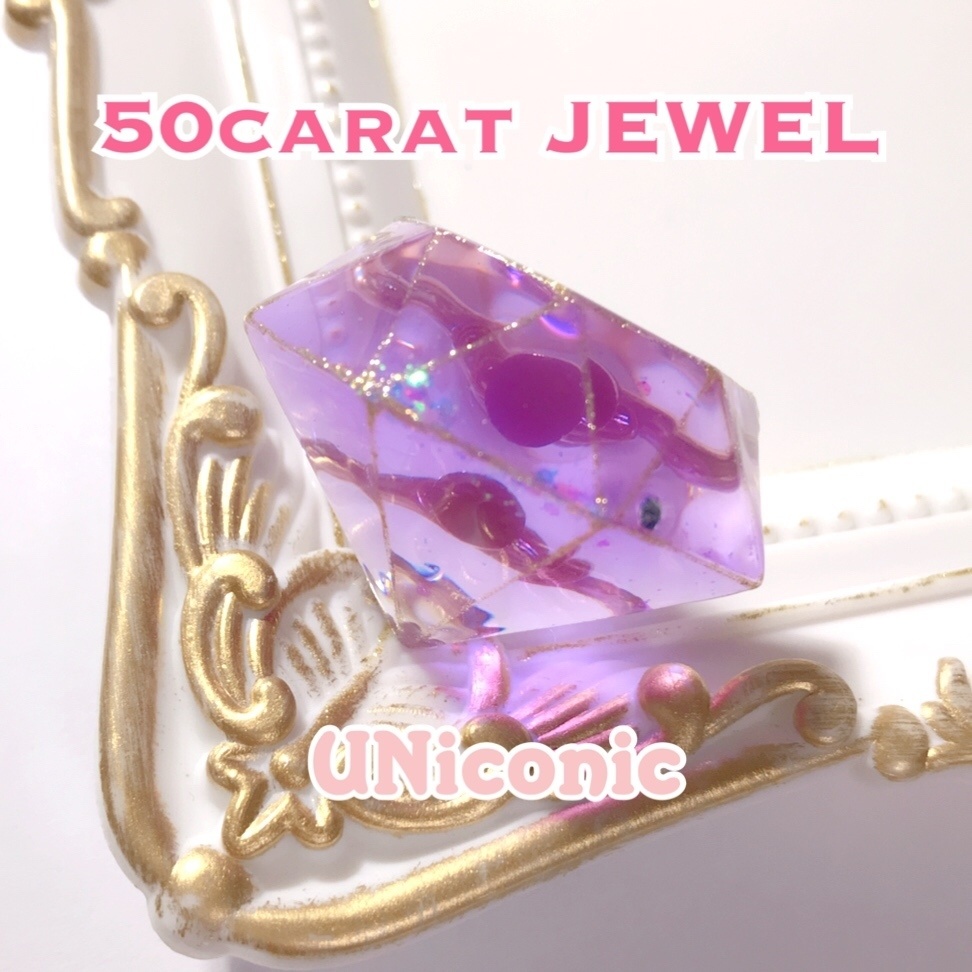 50carat JEWELリング