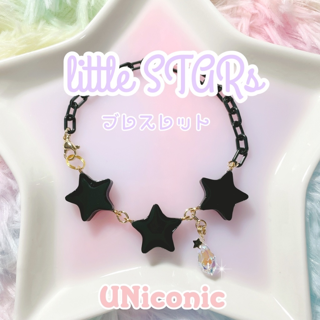 littleSTARsブレスレット