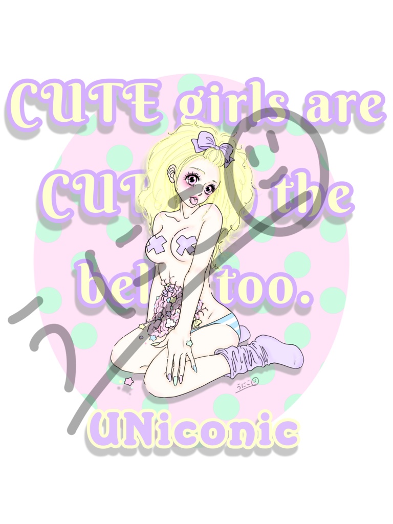 かわいい女の子はお腹の中までかわいいのよT