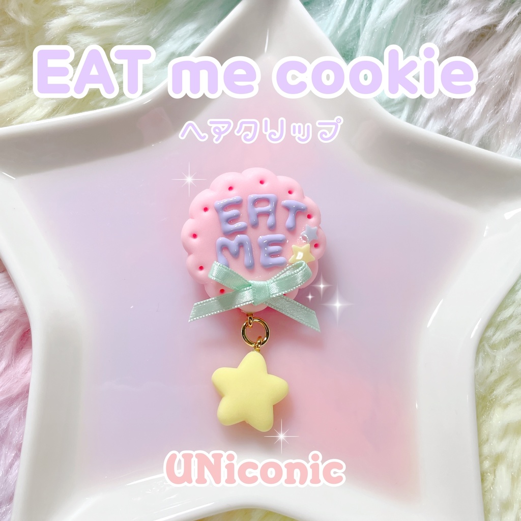 EATme cookieヘアクリップ 