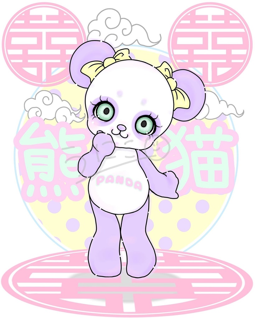 かわいいぱんだT