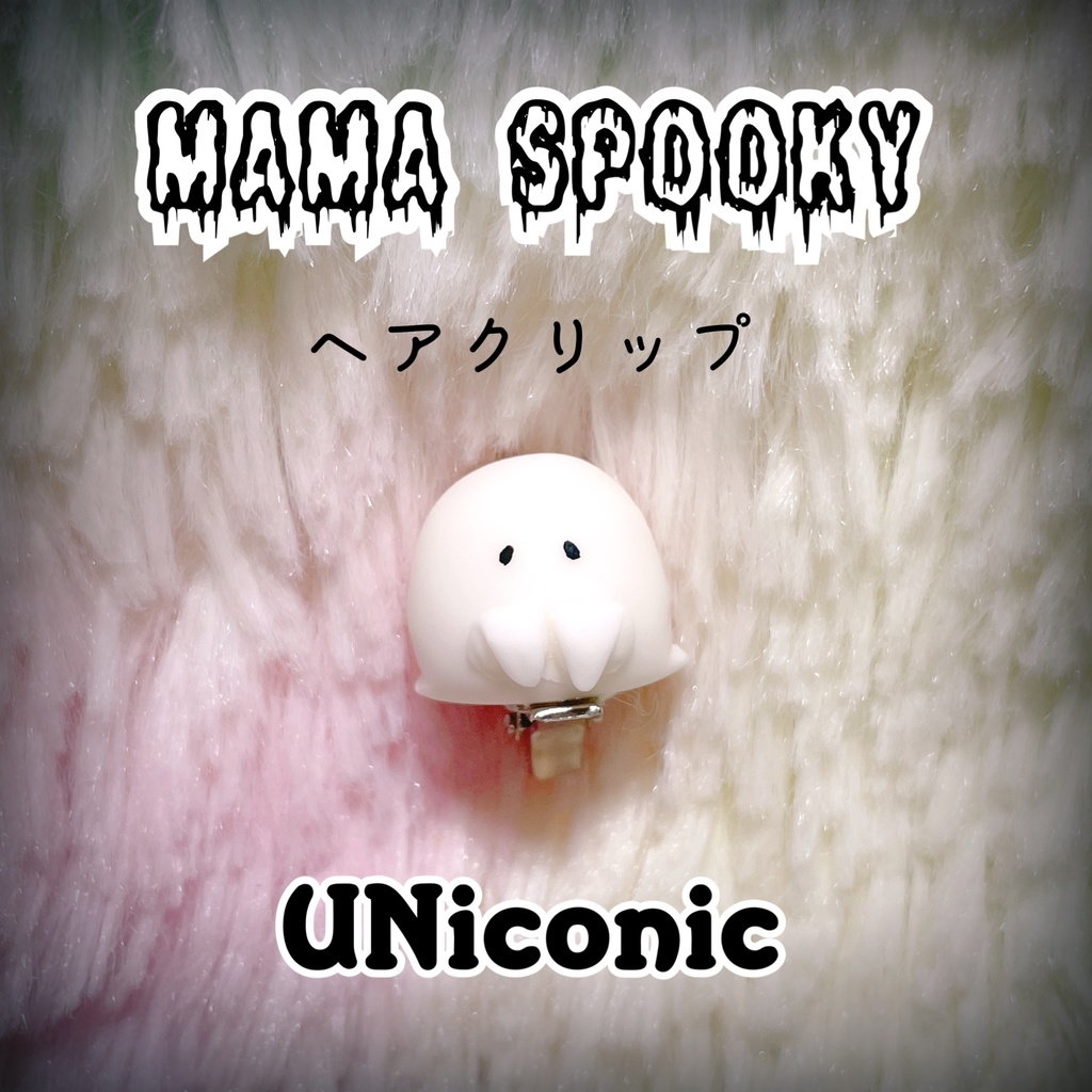 MAMA  SPOOKYヘアクリップ 
